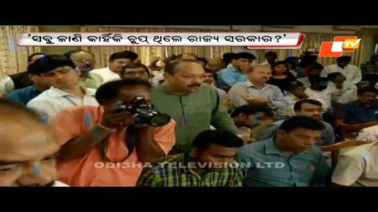 Nadda finds lapses in safety measures at SUM