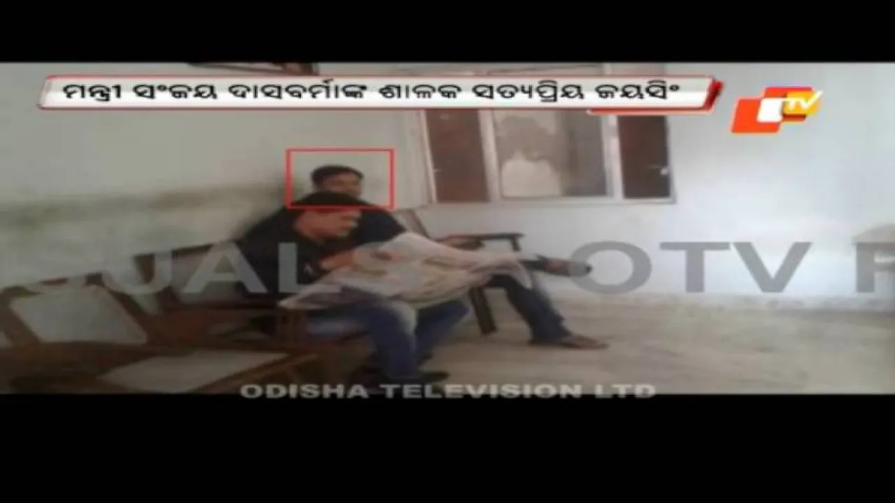 Das Burma’s brother-in-law appears before CBI