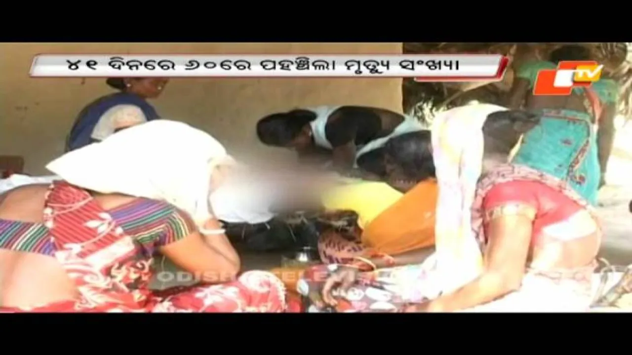 Encephalitis claims two more lives; toll mounts to 60