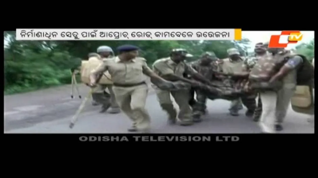 Belabahali tense again after public-police clash over Kusei bridge