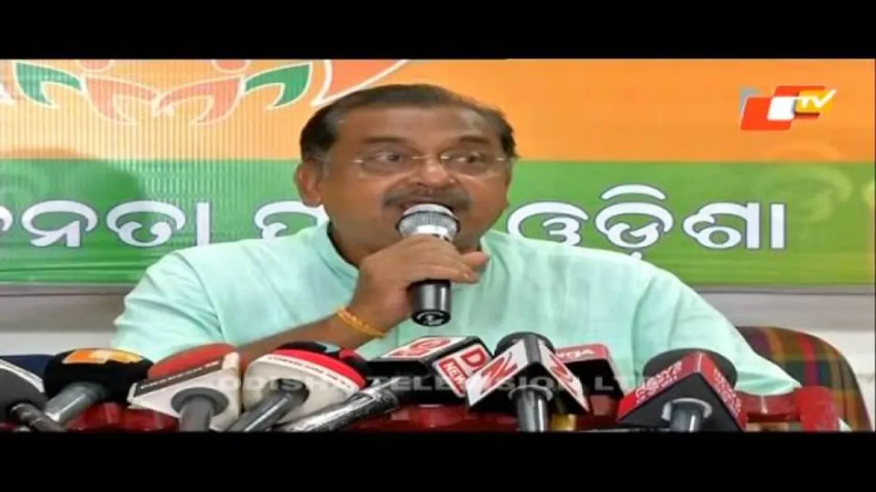 BJP MLAs' team to visit Manamunda tomorrow