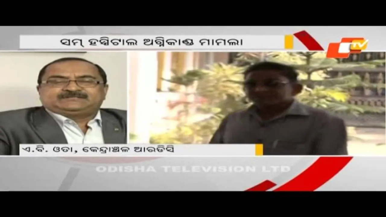 SUM tragedy: Manoj Nayak deposes before RDC