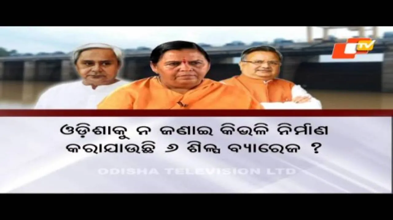 Mahanadi row: Tripartite meeting fails, Odisha plans to move SC