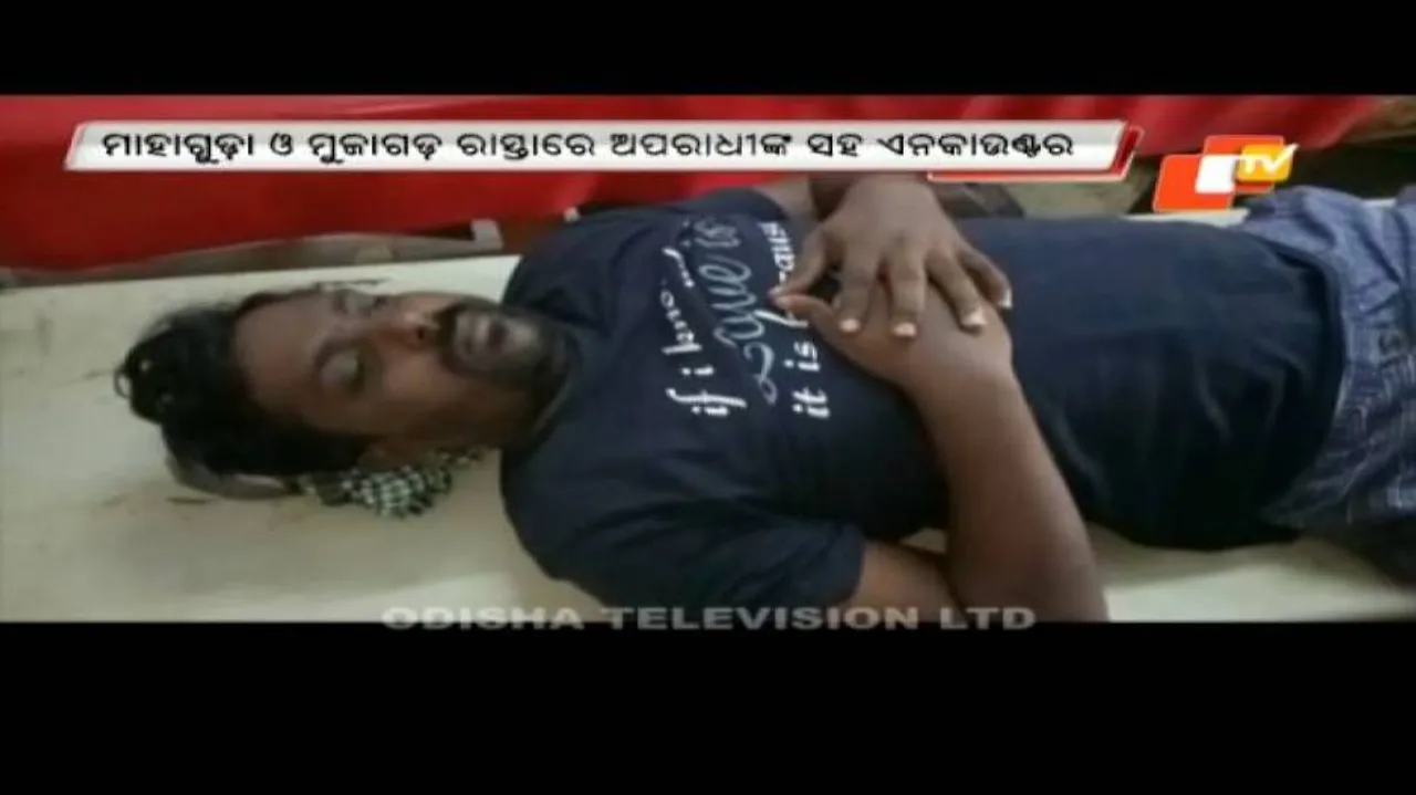 Dreaded criminal injured in police encounter; bombs, gun seized