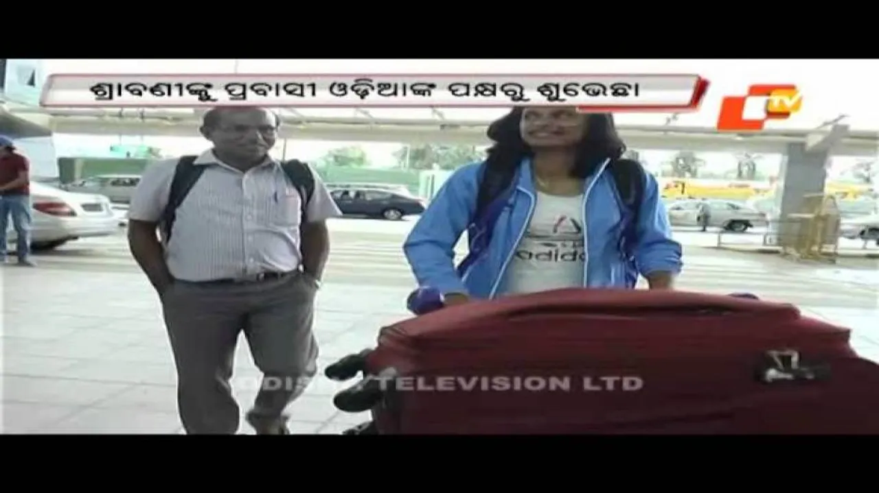 Srabani Nanda leaves for Rio