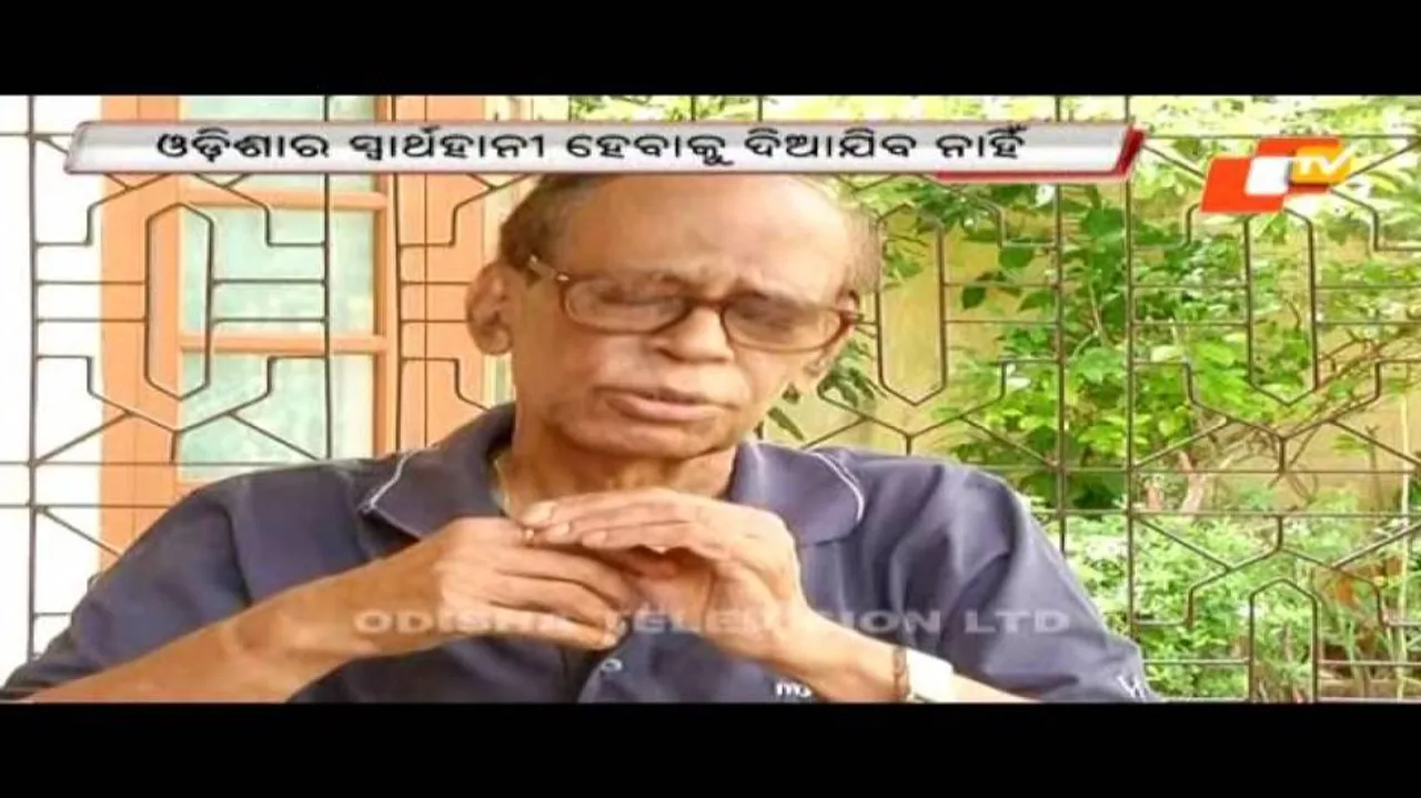 State Cabinet approves stand of Odisha govt on Mahanadi issue: Chief Secy