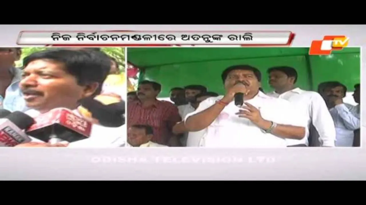 Atanu resorts to show of strength in Mahakalapada
