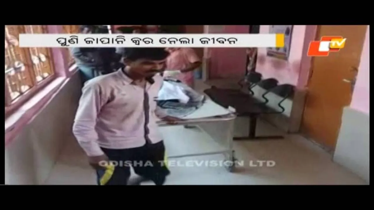 Encephalitis toll mounts to 114 in Malkangiri
