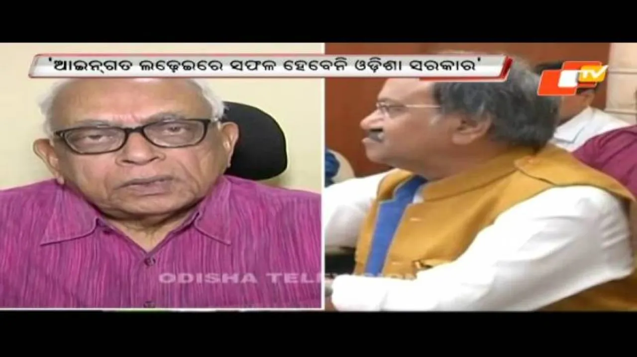 Mahanadi row: Odisha to appeal SC for Tribunal