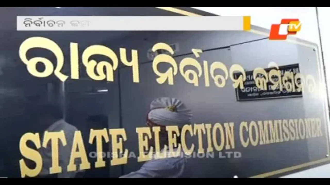 BJD moves SEC alleging BJP violating model poll code