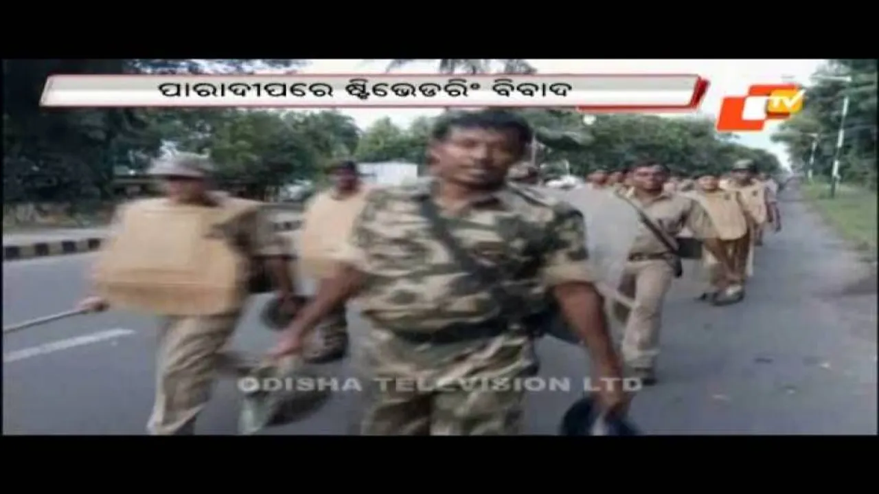 Sec 144 clamped at Paradip port