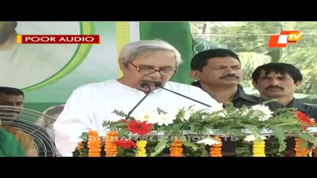 Centre should not forget its duties towards States: Odisha CM