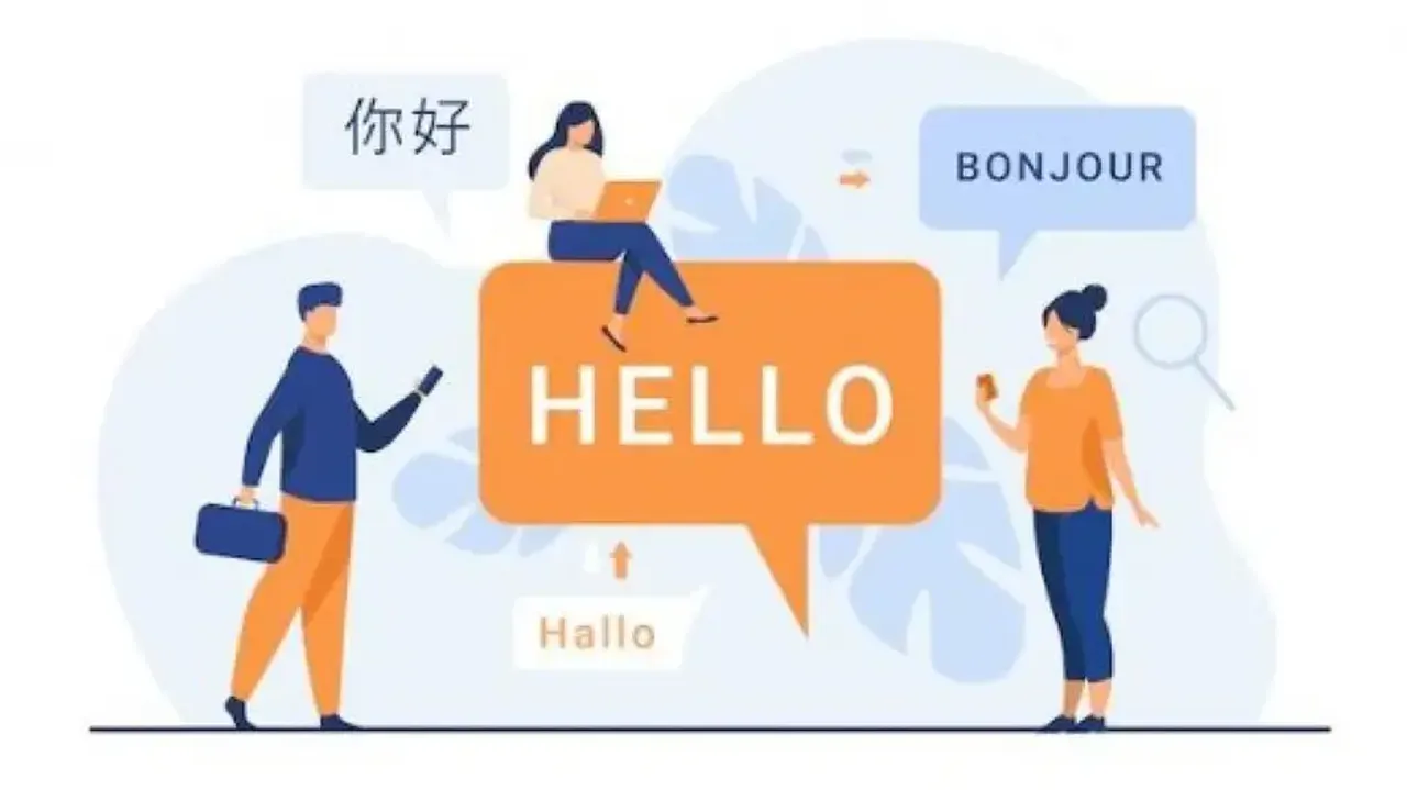 Smart app to learn