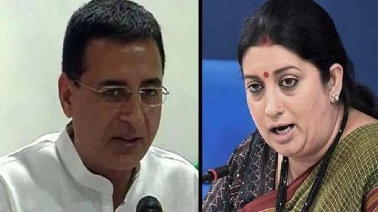 Irani's whims making DD/AIR staff suffer: Congress