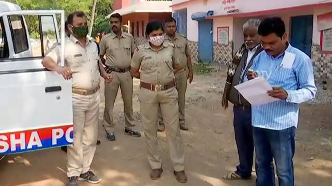 BJP Leader's Murder In Odisha: FIR Lodged Against 12 Persons, 1 Suspect Detained