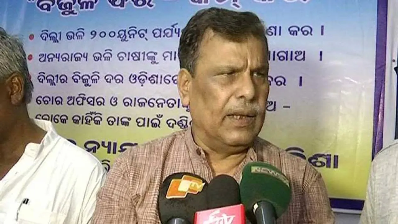 NINL Disinvestment A Conspiracy By Centre, Odisha Govt: Srikant Jena