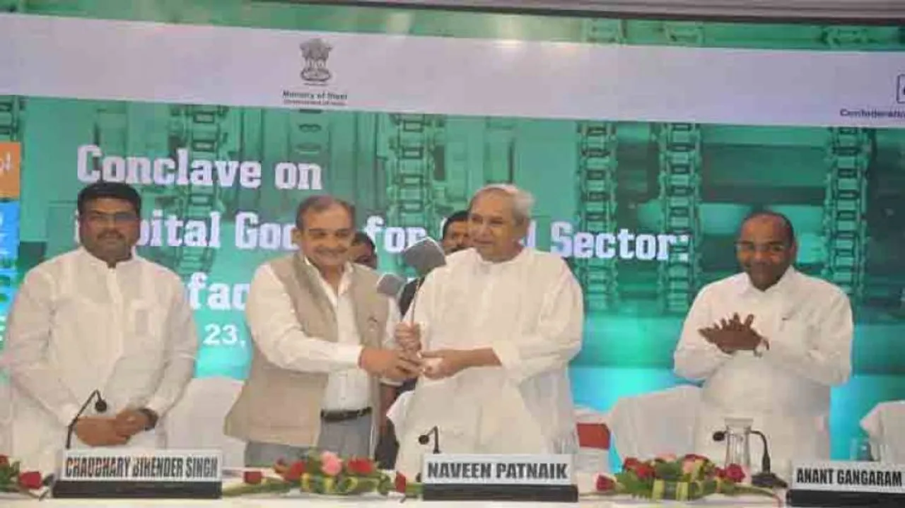 Minister asks foreign companies to set up manufacturing units
