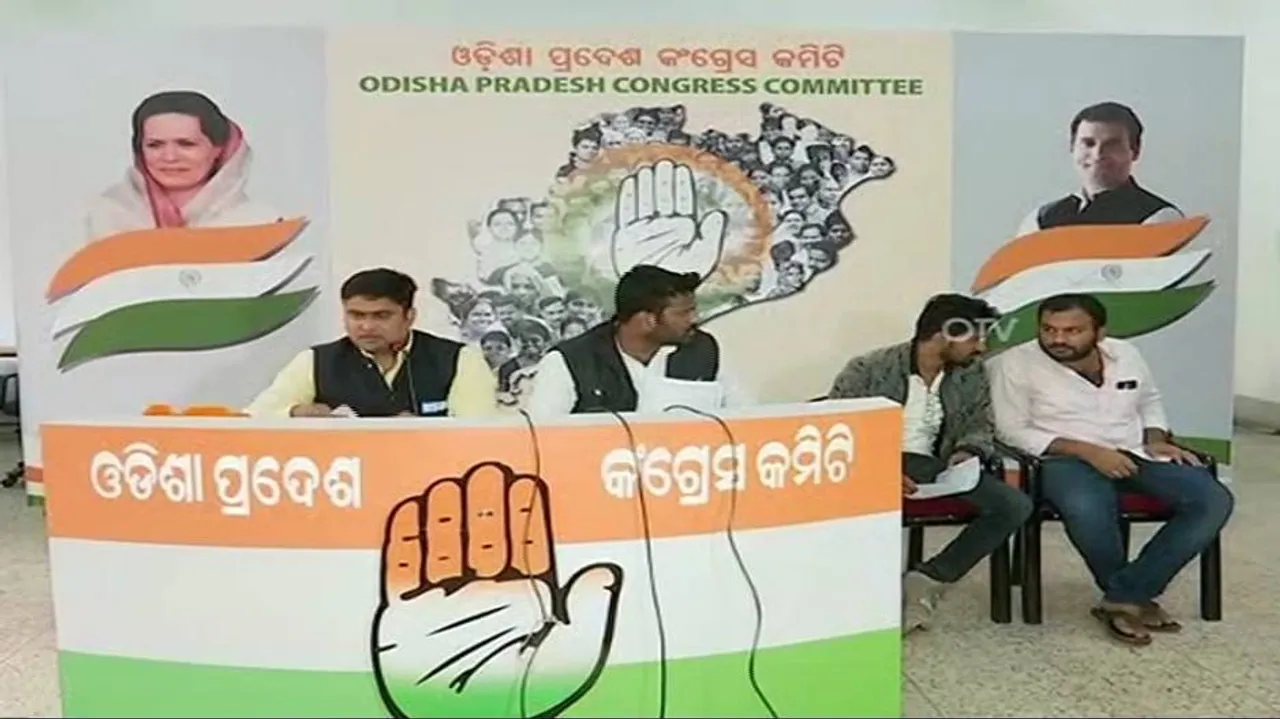 Students’ Congress kicks off membership drive