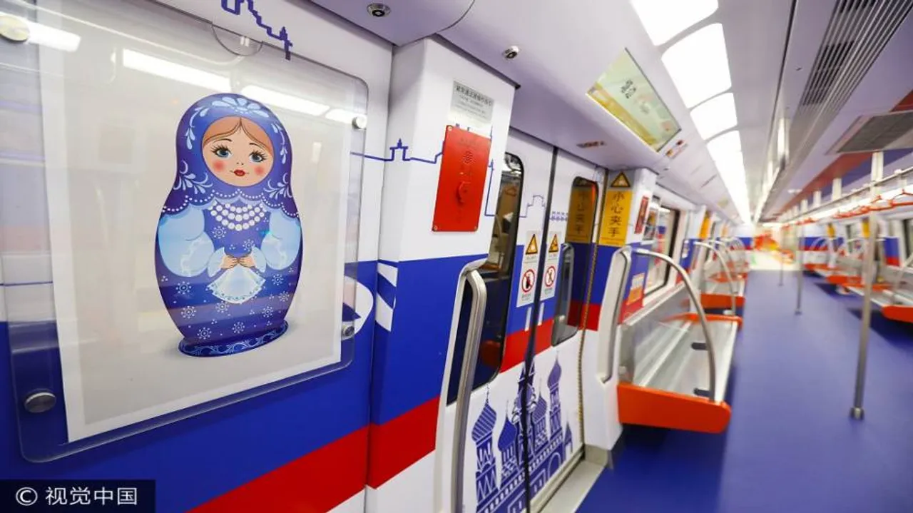 BRICS-themed subway train debuts in China
