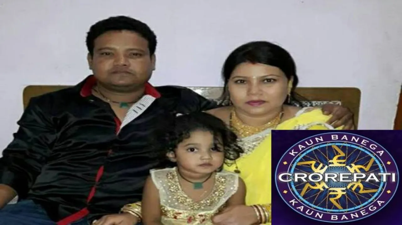 Odisha man walks away richer by half a crore on Kaun Banega Crorepati 9
