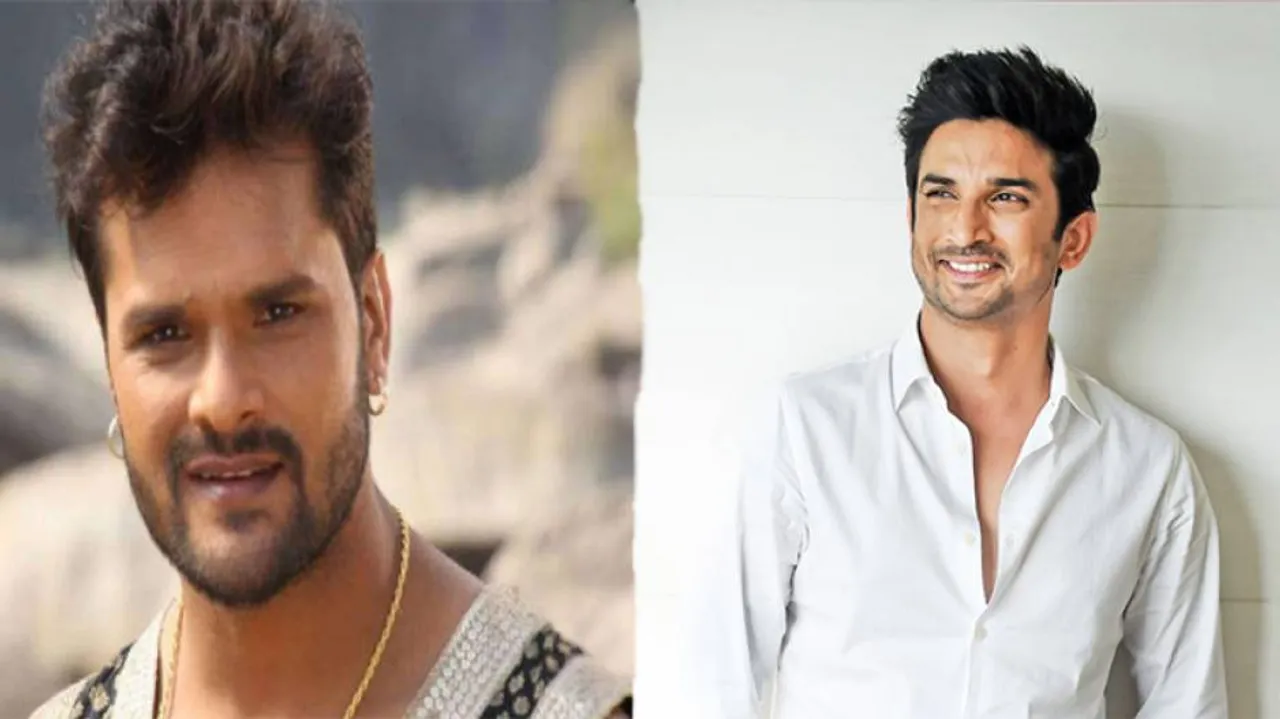 Did Bhojpuri Superstar Khesari Lal Yadav Call Sushant Singh Rajput Weak?