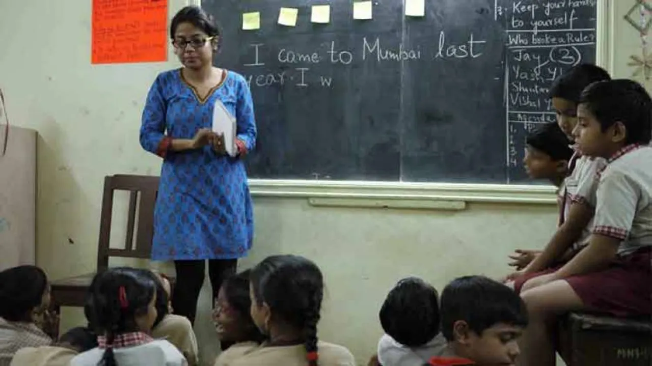Best Teacher Educator Award 2019: Here's an important announcement