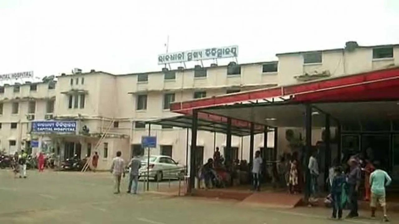Teenager Found Dead Inside Water Tank In Odisha