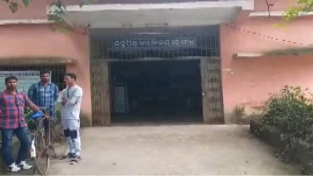 Rengali Tehsildar Lands Behind Bars For Molesting Lady Official