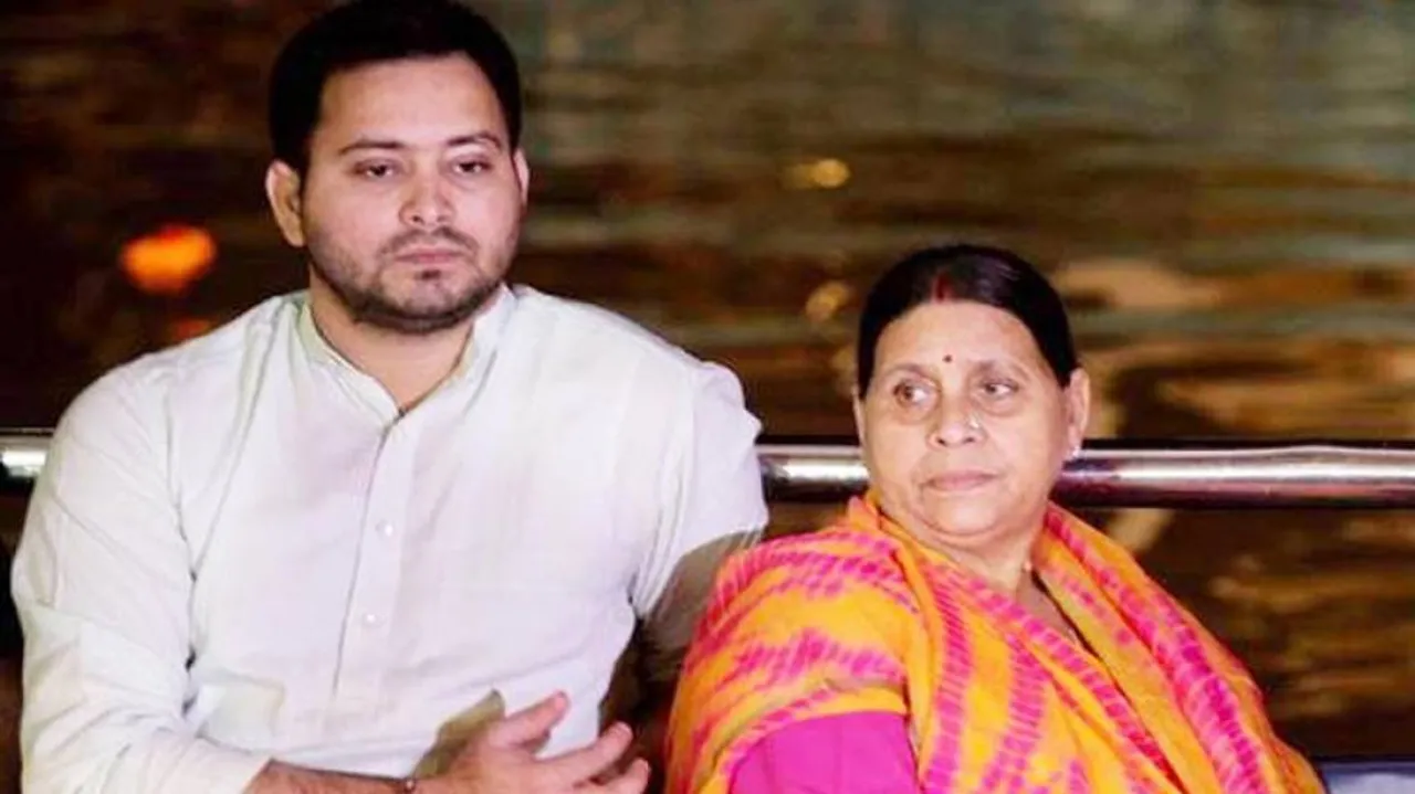 Bail granted to Rabri, Tejashwi Yadav in IRCTC case