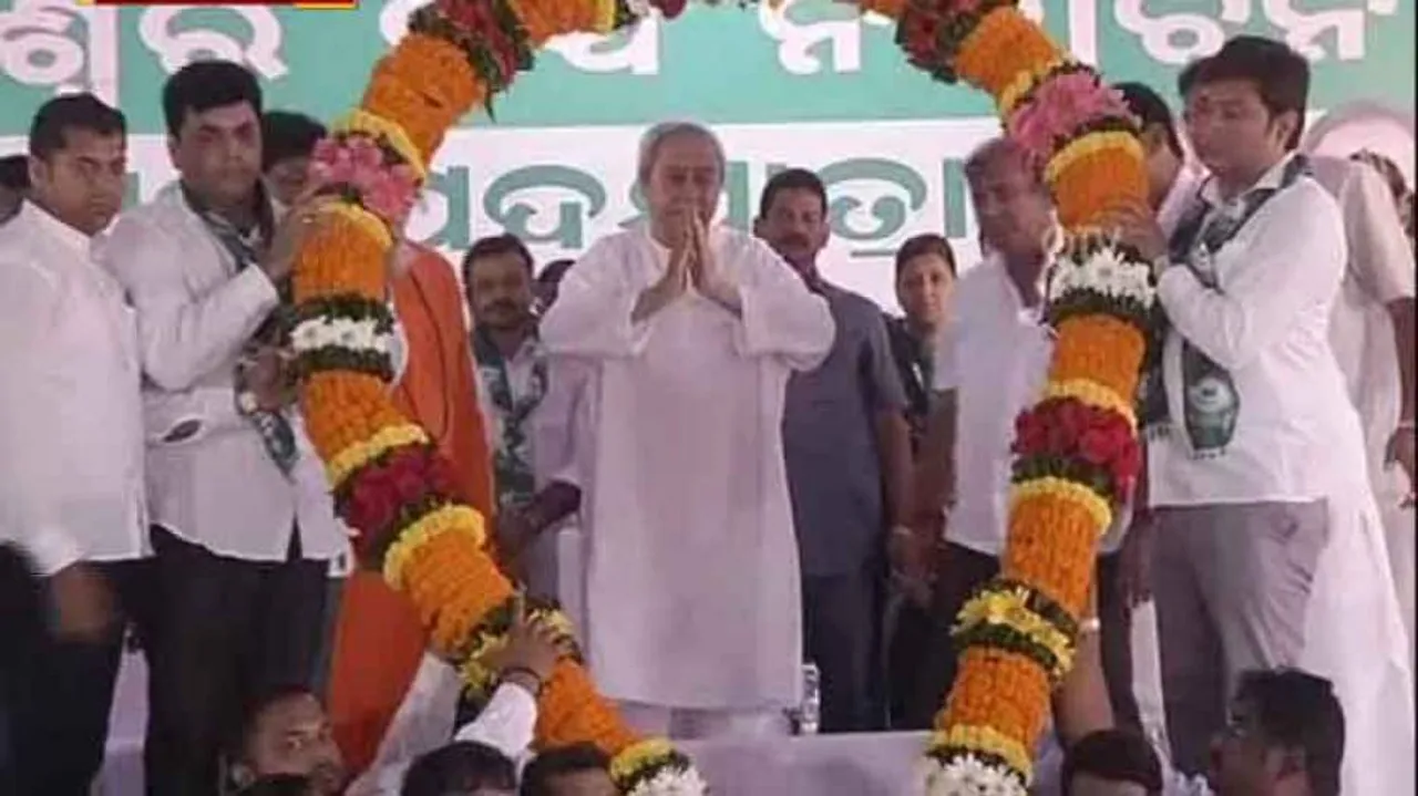 BJD’s 2019 Election Expenditure 18 Times More Than 2014 Polls