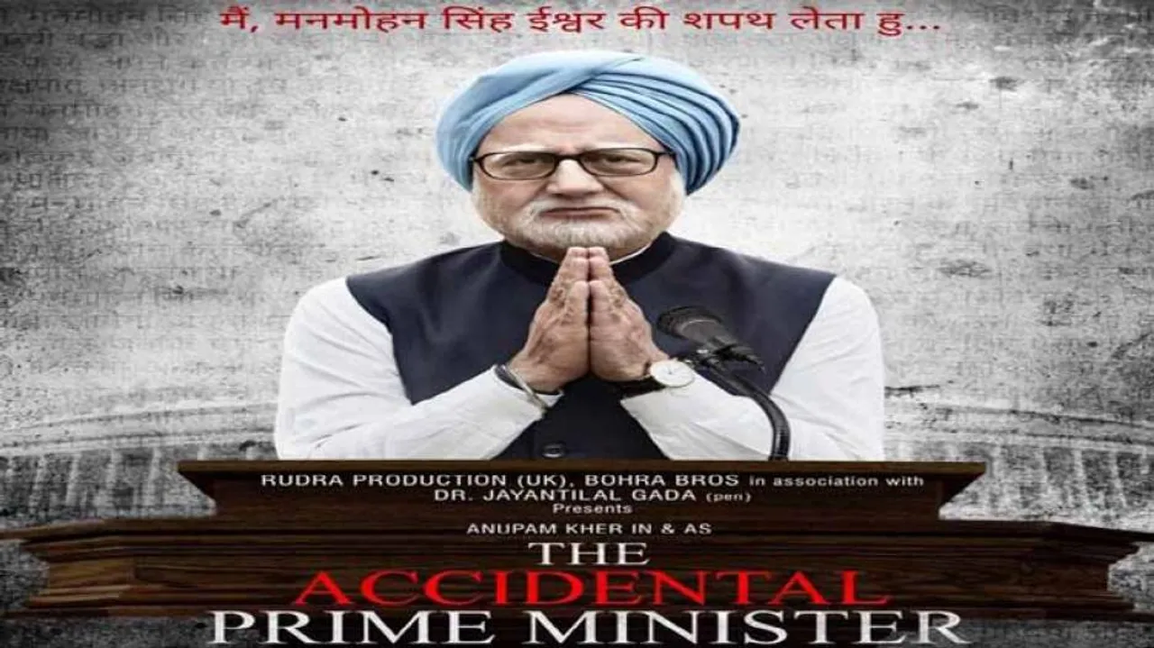 'The Accidental Prime Minister': FIR Against Anupam Kher, Akshaye Khanna and 15 others