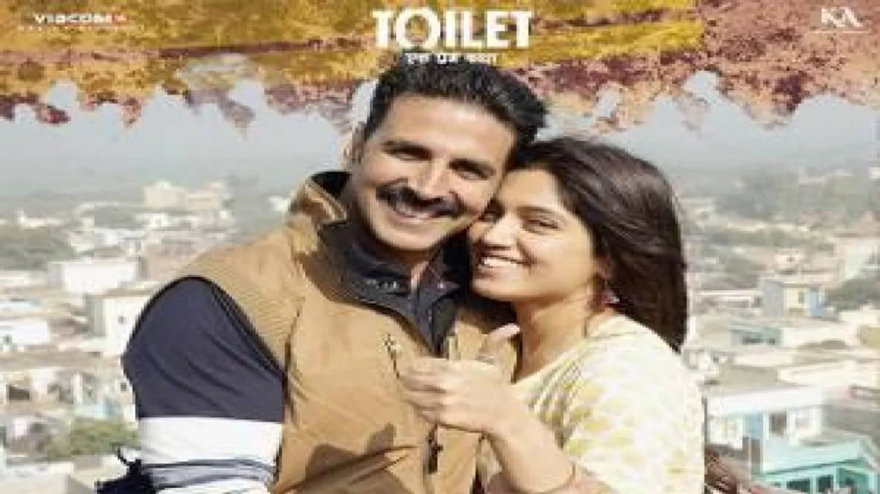 'Toilet...' makers asked to reply in copyright case