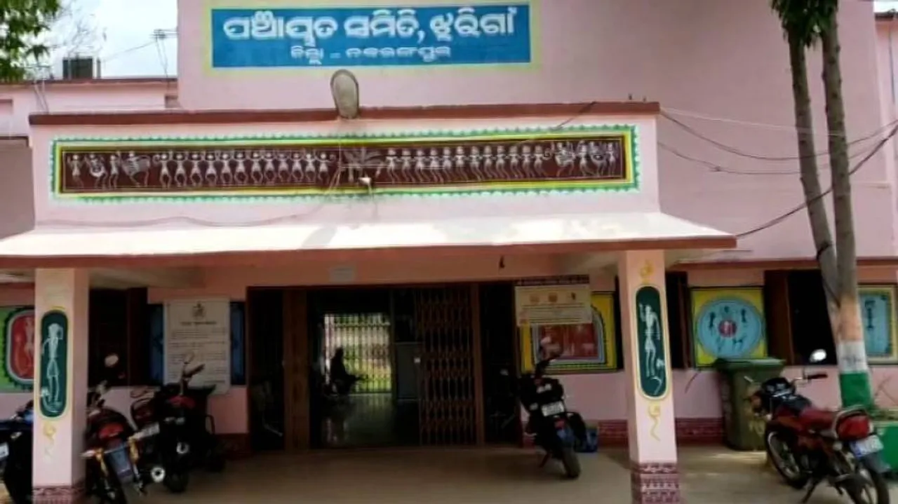 Toilet Scam In Odisha: 2 BDOs, JE Suspended On Charges Of Embezzling Crores