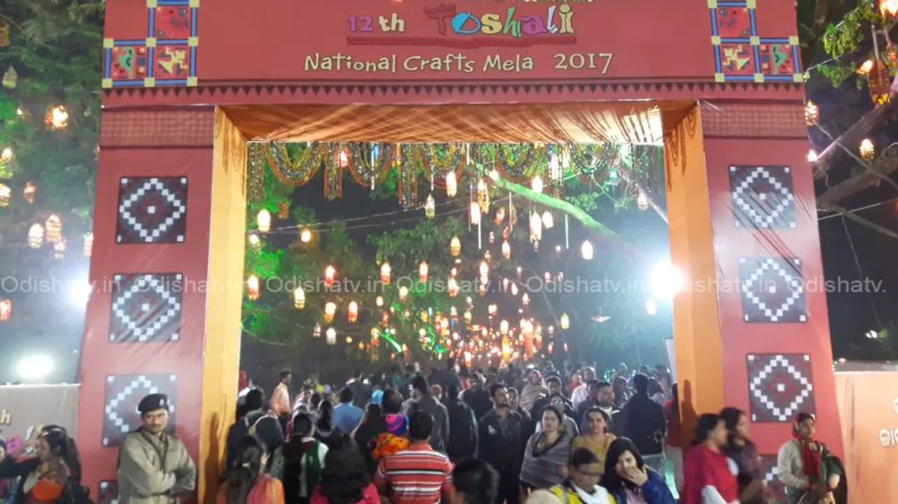 Toshali: One destination for Handicraft, Handloom, Food and Entertainment