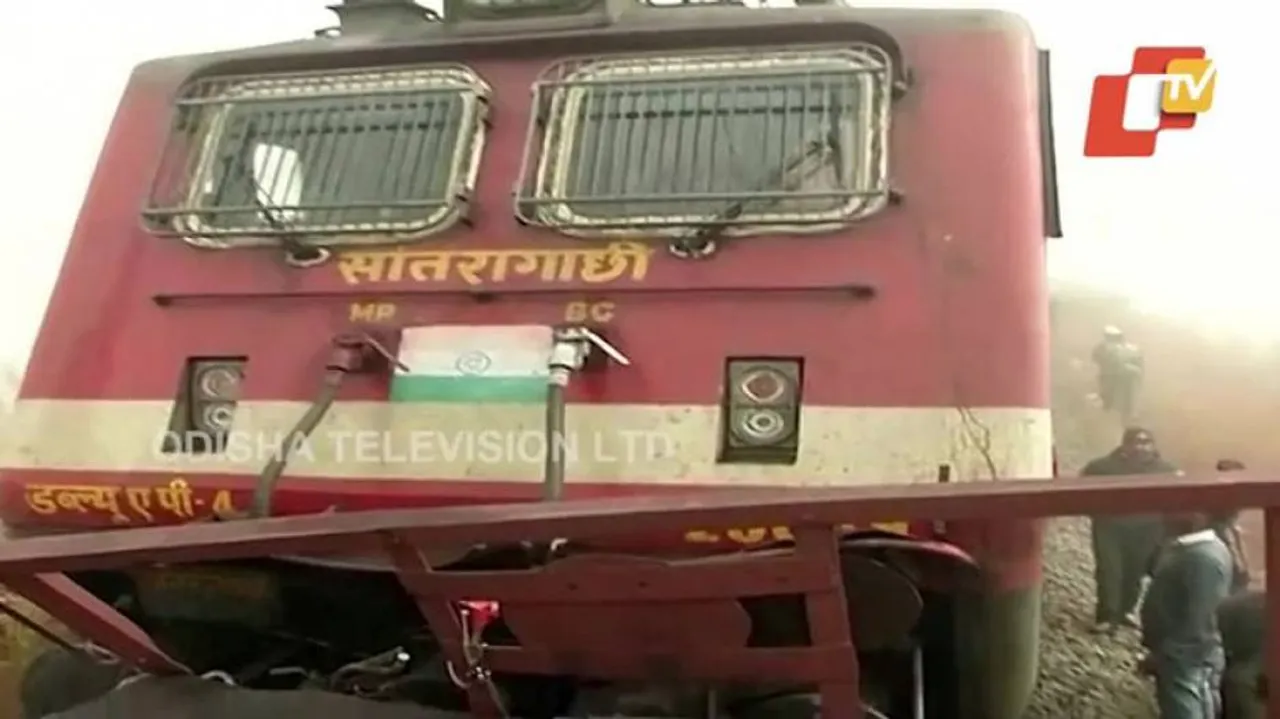 Mumbai-Bhubaneswar Lokmanya Tilak Express Mishap In Cuttack: Four Railway Staff Suspended
