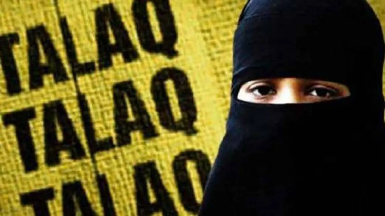 Wife refuses chewing gum, gets triple talaq