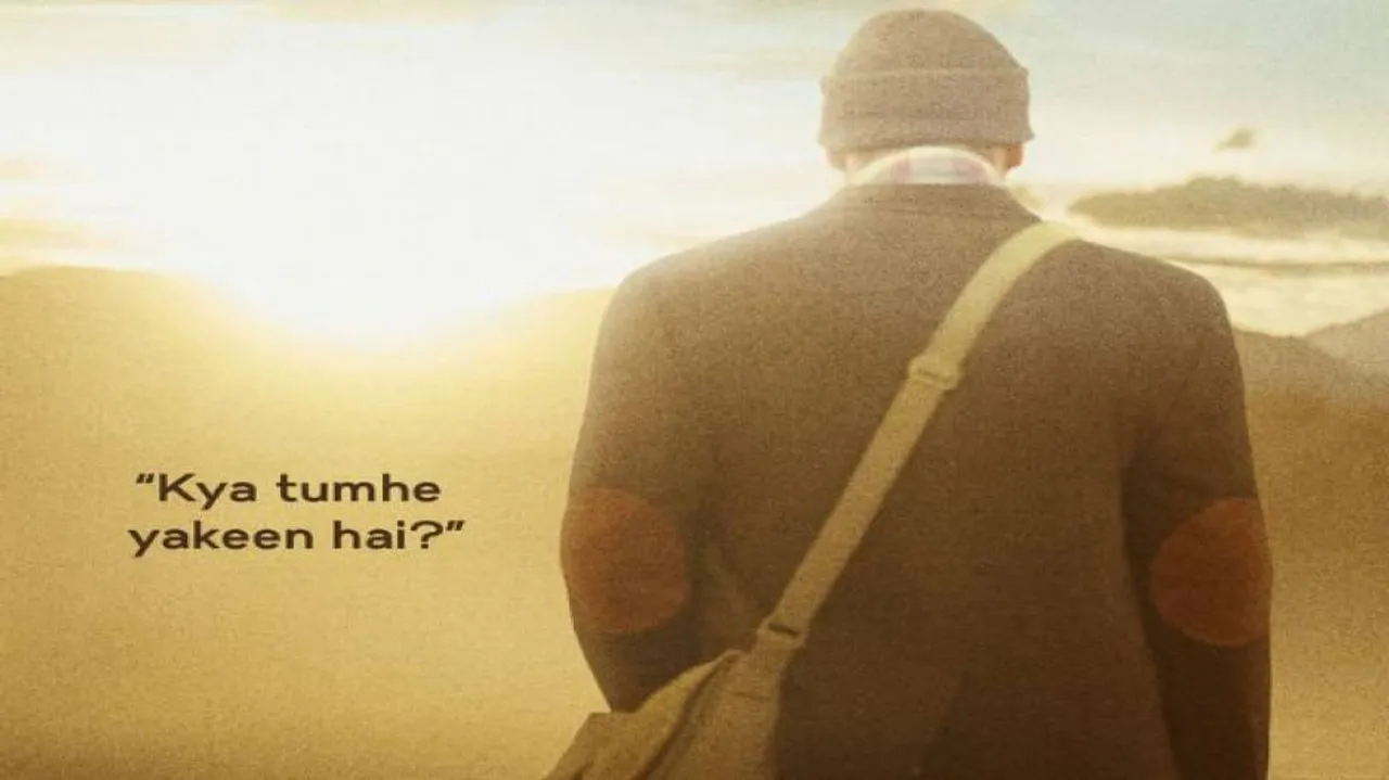 Salman Khan releases first poster of 'Tubelight'