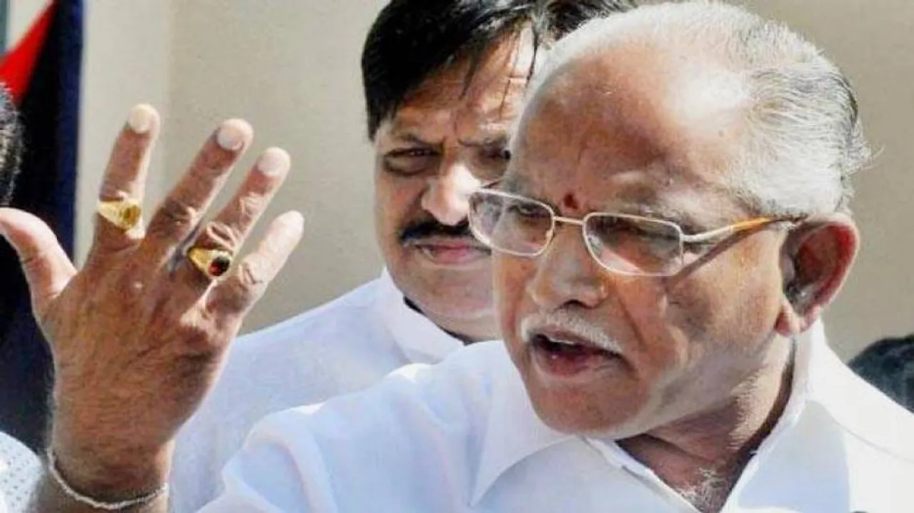 Karnataka Governor invites Yeddyurappa to form government in the state