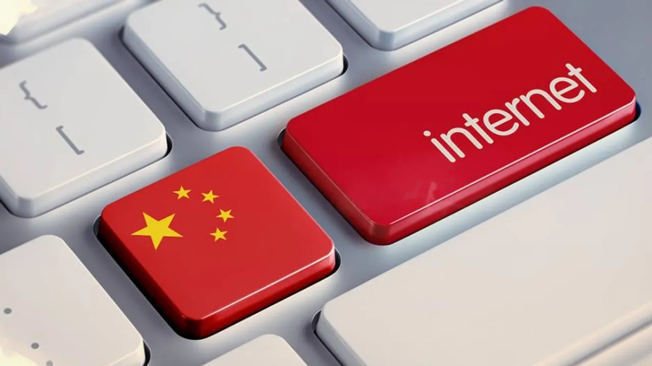 China planning to provide internet accesss to its villages by 2020