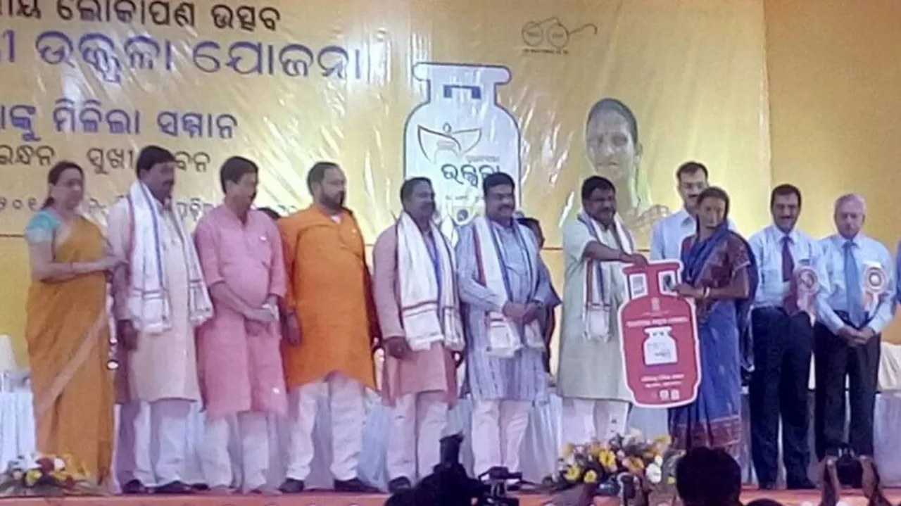 BJP-BJD spat over invite for Ujjwala launch gets shriller