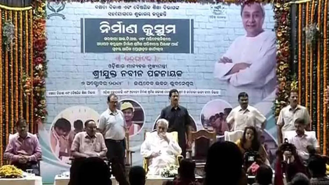 Odisha rolls out 'Nirman Kusuma' for construction workers' children