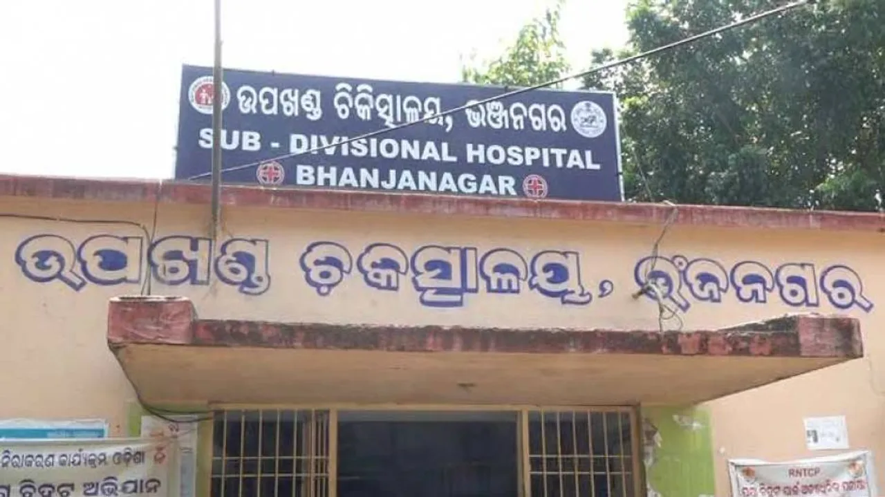 ‘Mysterious’ fever triggers panic in Ganjam