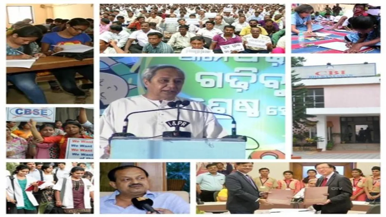 Throwback 2017: From grants, scholarships to new medical colleges