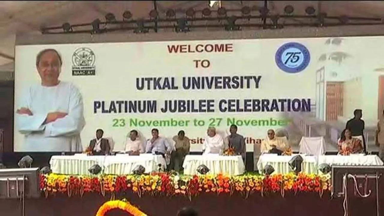 Utkal Varsity Platinum Jubilee: CM Naveen Reiterates Rs 100 Cr Grant For Centres Of Excellence