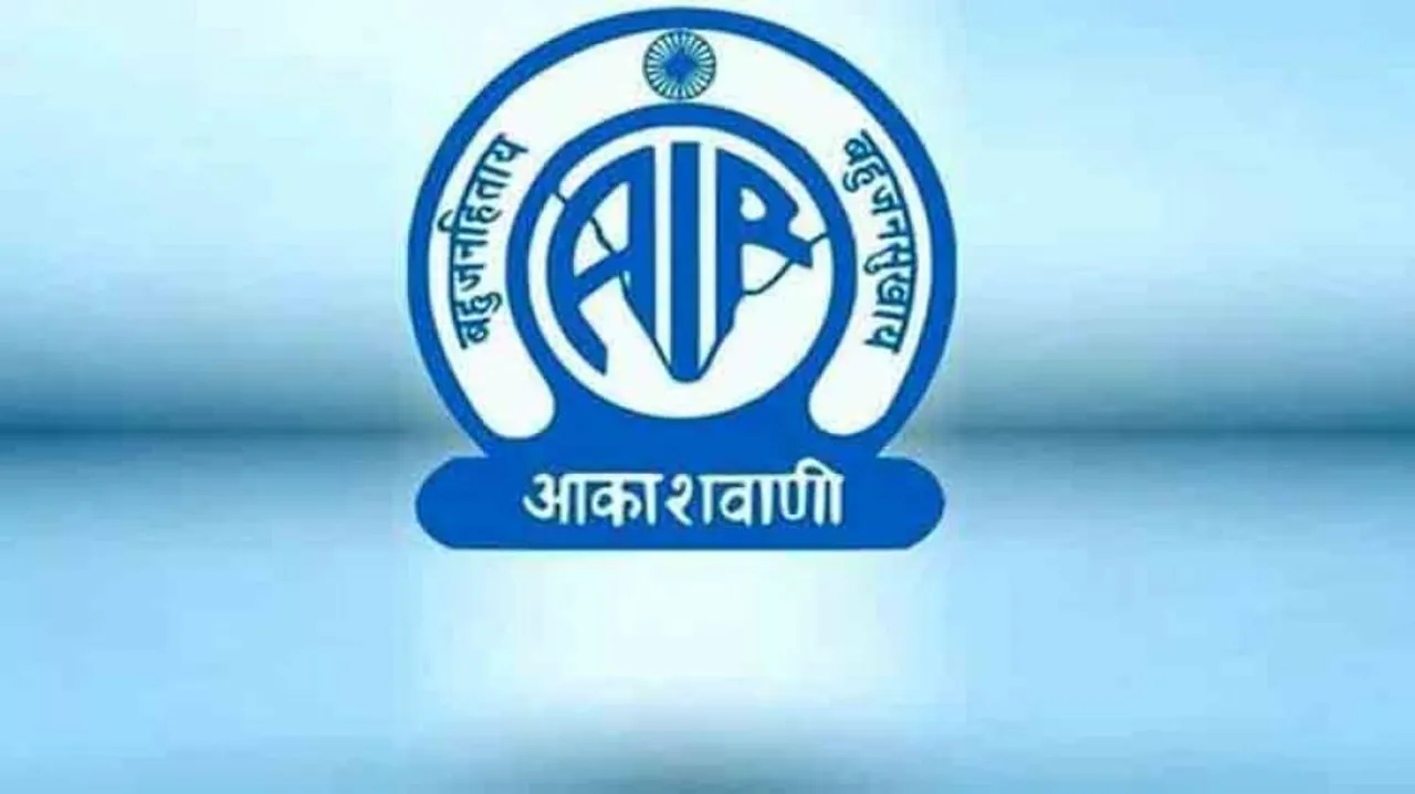 Jeypore AIR programmes bag top honours in Akashvani Annual Awards-2017