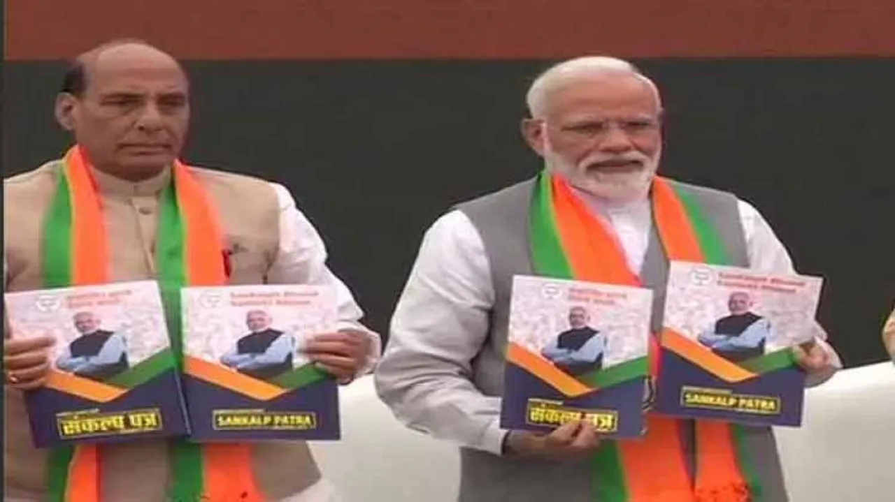 PM Modi releases BJP's manifesto in New Delhi