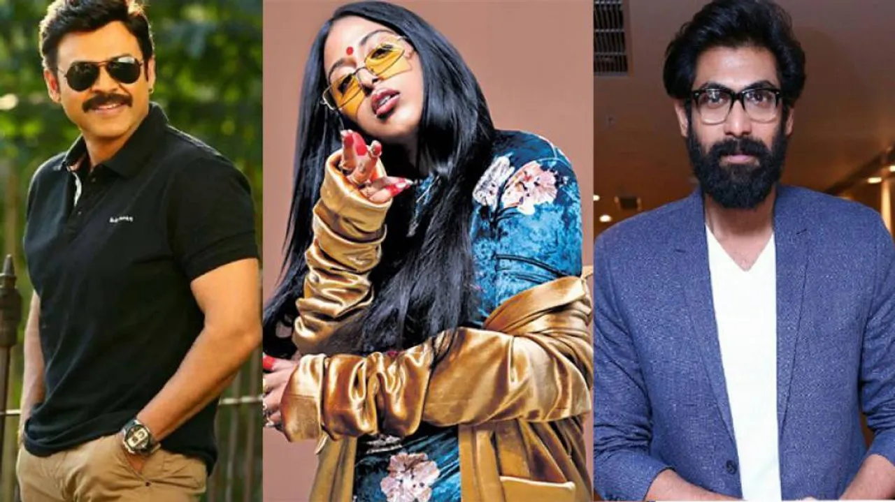 Rana Daggubati, Raja Kumari Musical Gift To Venkatesh Daggubati On His Birthday Is Too Good To Miss