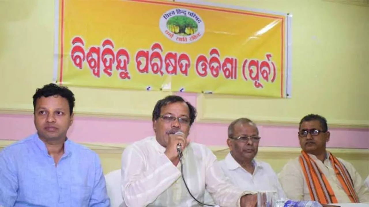 VHP opposes queue system at Puri Srimandir, demands withdrawal