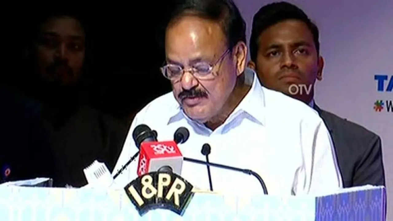 Create an ecosystem for rural entrepreneurship to thrive: VP