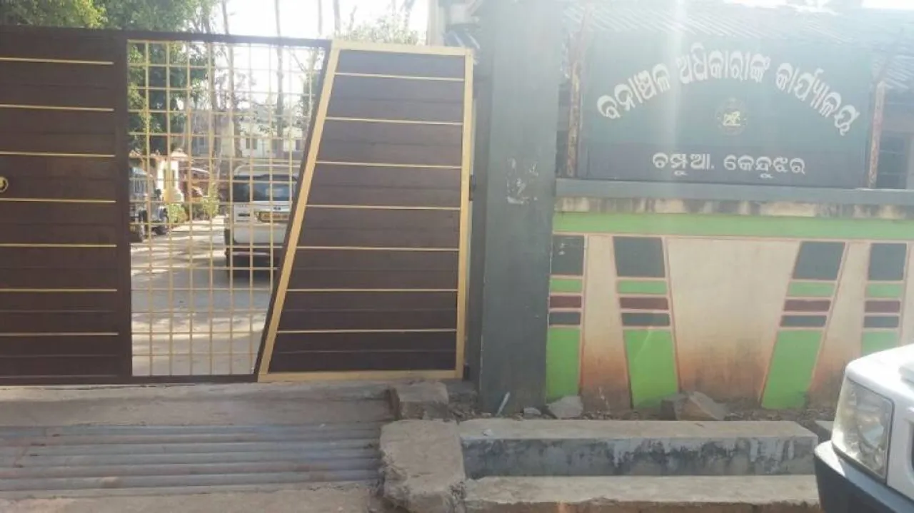 Champua DFO in Vigilance net